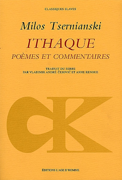 Ithaque : poèmes et commentaires