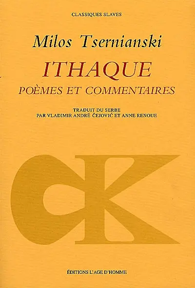 Ithaque : poèmes et commentaires