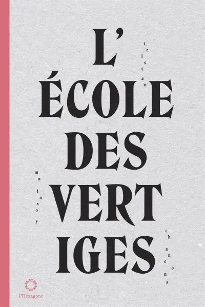 L'école des vertiges