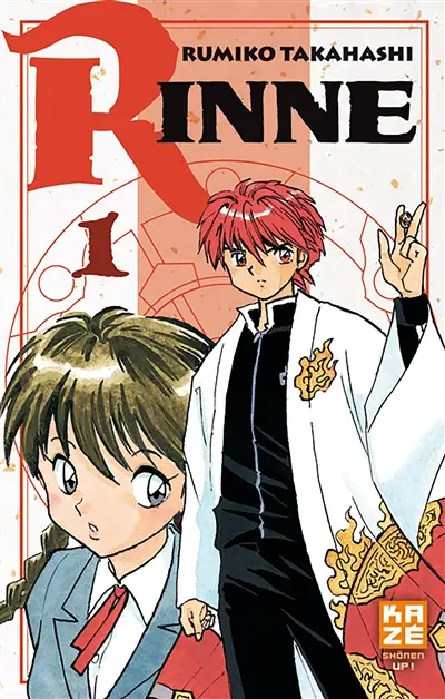 Rinne. Vol. 1