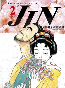 Jin. Vol. 2