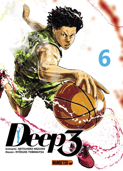 Deep 3. Vol. 6