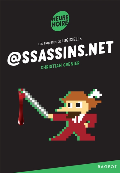 Les enquêtes de Logicielle....