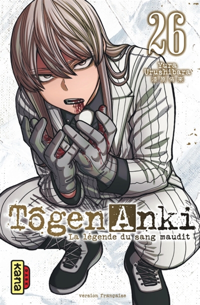 Tôgen Anki : la légende du...