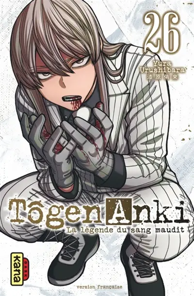 Tôgen Anki : la légende du sang maudit. Vol. 26