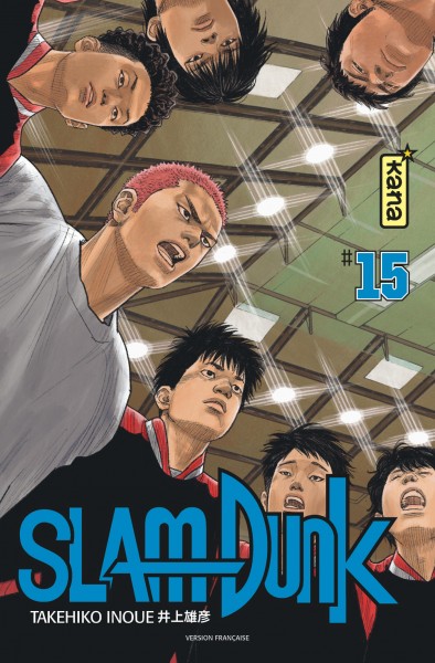Slam Dunk. Vol. 15