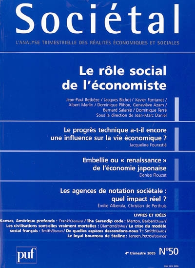 Sociétal, n° 50. Le rôle social de l'économiste