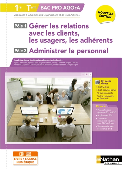 Gérer les relations avec...
