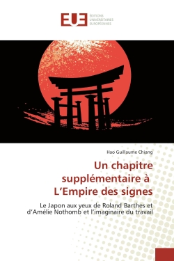 Un chapitre supplémentaire...