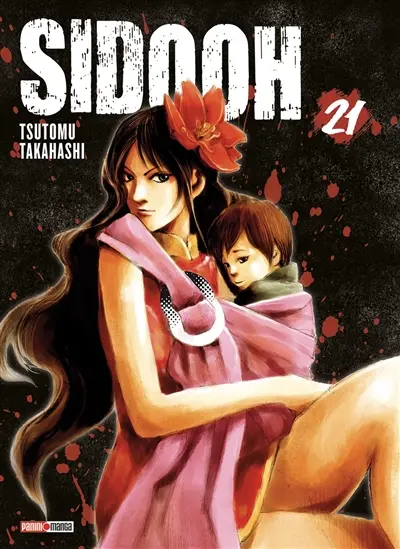 Sidooh. Vol. 21