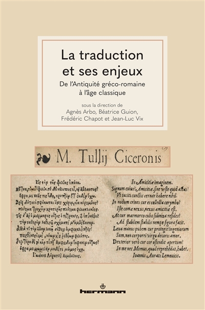 La traduction et ses enjeux...