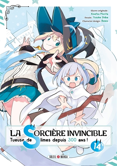 La sorcière invincible :...