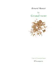 Le grand vent