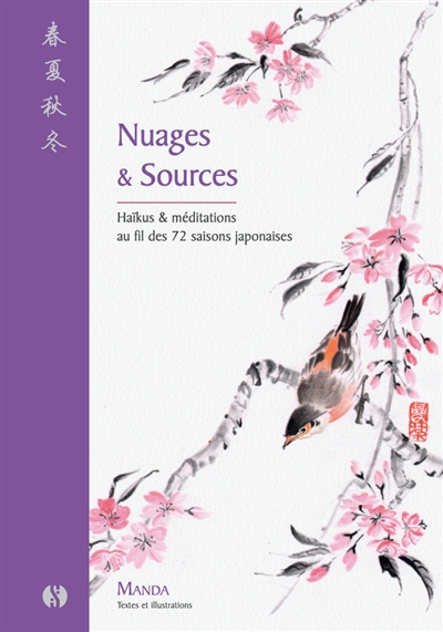 72 saisons au Japon : haïkus et méditations
