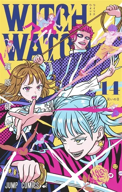 Witch watch. Vol. 14