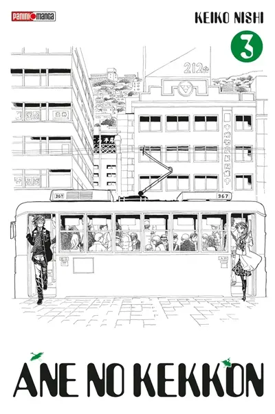 Ane no kekkon. Vol. 3