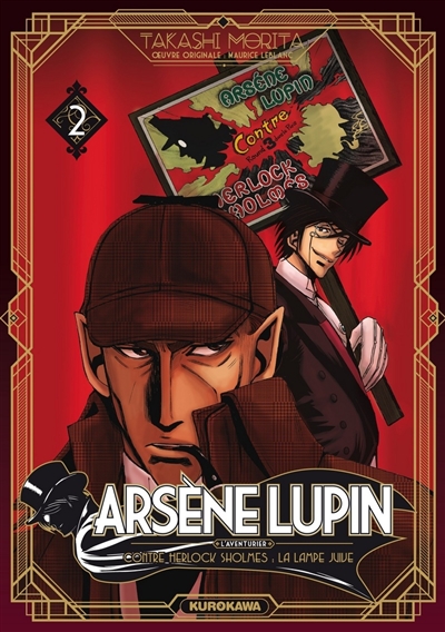 Arsène Lupin : l'aventurier. Vol. 2. Contre Herlock Sholmès, la lampe juive