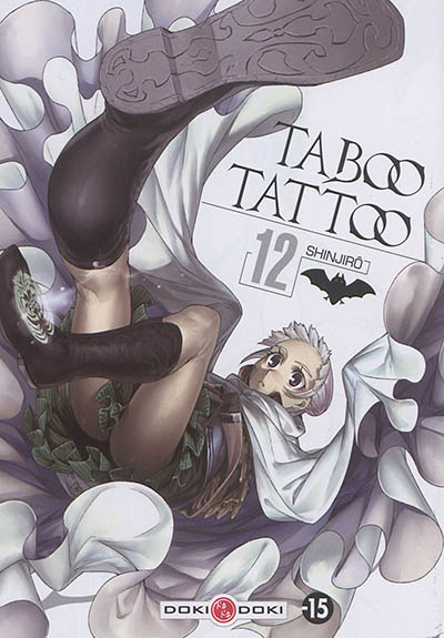 Taboo tattoo. Vol. 12