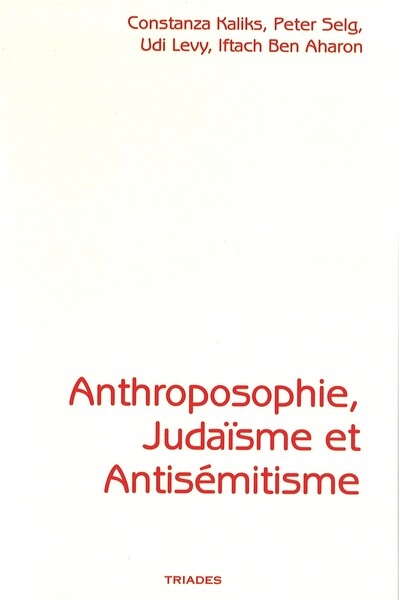 Anthroposophie, judaïsme et antisémitisme