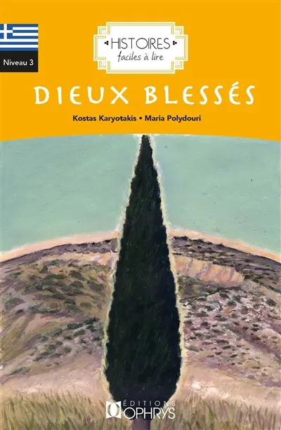 Dieux blessés