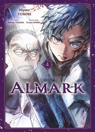 Almark. Vol. 4