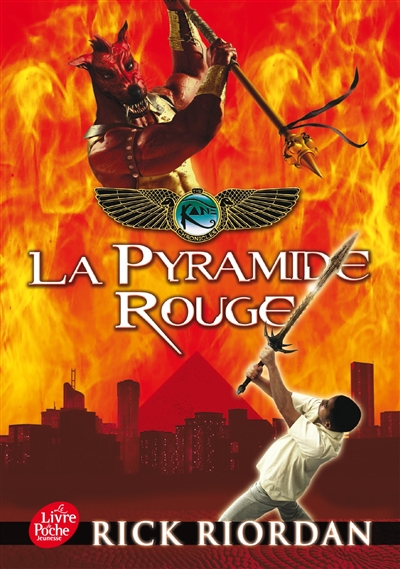 The Kane Chronicles - Tome 1 : La pyramide rouge