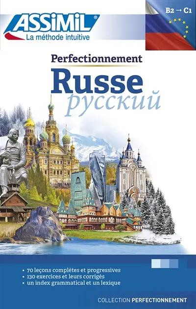 Perfectionnement russe : indépendant, niveau atteint C1