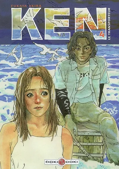Ken le transporteur. Vol. 4
