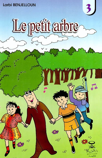 Le petit arbre