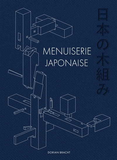 Menuiserie japonaise