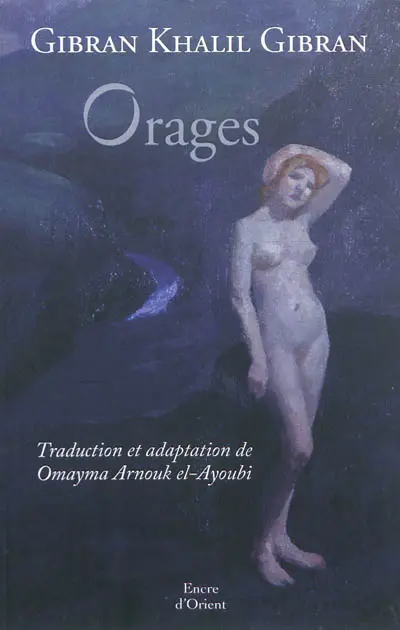 Orages