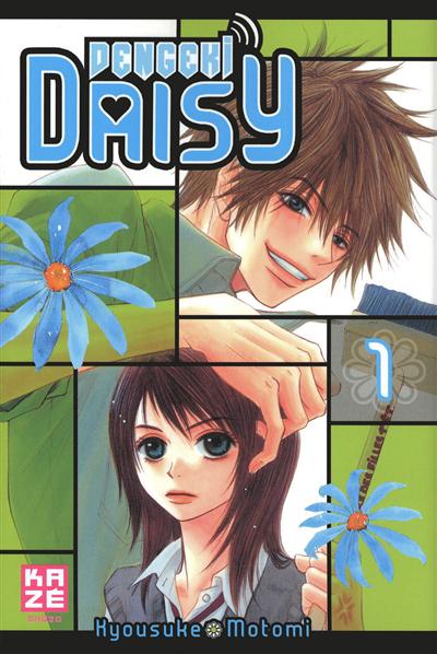 Dengeki Daisy. Vol. 1