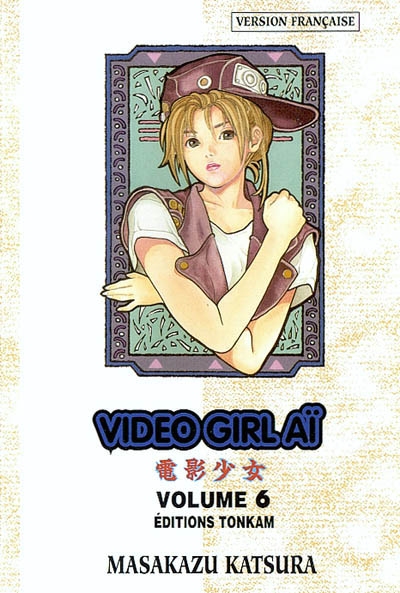 Video girl Aï. Vol. 6. Le...