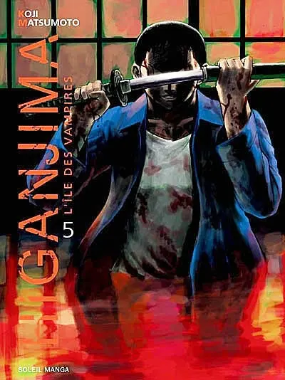 Higanjima : l'île des vampires : tomes 1 et 5