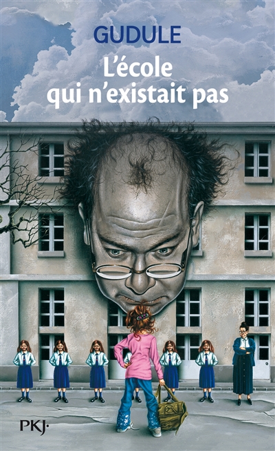 L'école qui n'existait pas