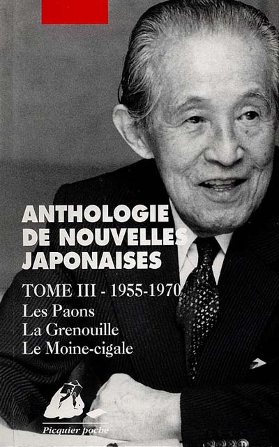 Nouvelles japonaises. Vol....