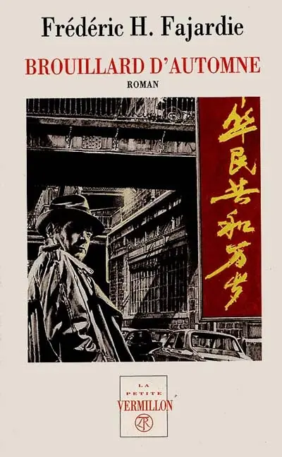 Brouillard d'automne