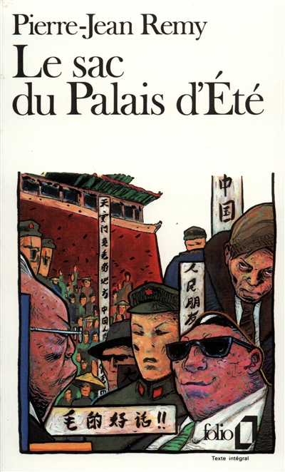 Le sac du palais d'été