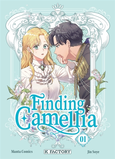 Finding Camellia. Vol. 1