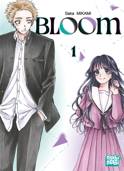 Bloom. Vol. 1