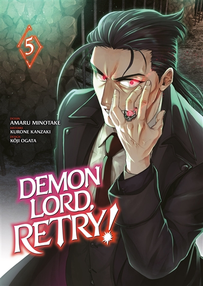 Demon lord, retry!. Vol. 5
