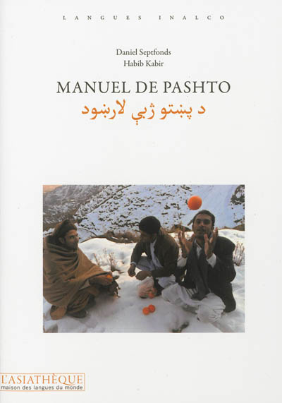 Manuel de pashto
