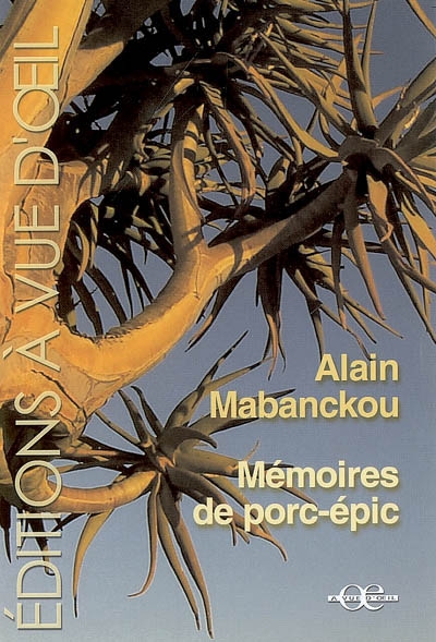 Mémoires de porc-épic