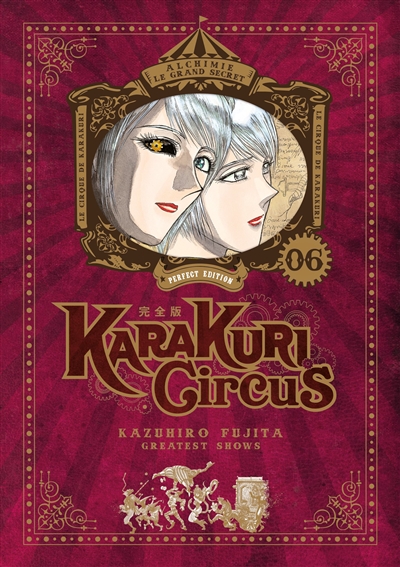 Karakuri circus. Vol. 6