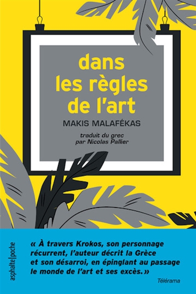 Dans les règles de l'art