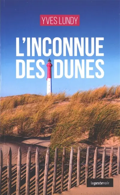 L'inconnue des dunes
