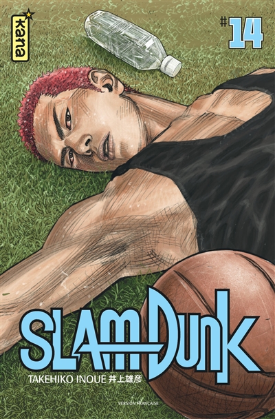 Slam Dunk. Vol. 14