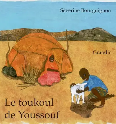 Le toukoul de Youssouf