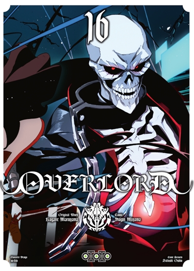Overlord. Vol. 16