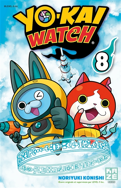 Yo-kai watch. Vol. 8